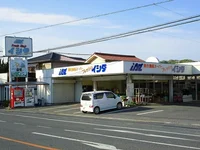 イシダフレッシュショップまで450m