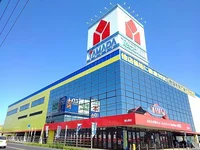 ヤマダ電機福山西店まで700m