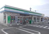ファミリーマート福島駅西口店まで230m