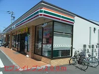 セブンイレブンまで200m