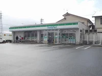 ファミリーマート 福井下馬店まで300m