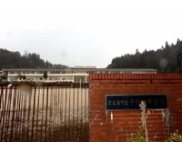 千代田中学校まで1800m