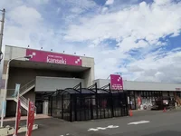 カンセキ那珂店まで550m
