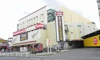 MEGAドンキホーテ柏店まで2000m