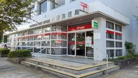 八街郵便局まで2000m