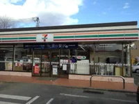 セブンイレブン長野古里店まで550m