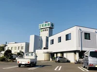王司病院まで3300m