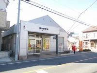 箕田郵便局まで940m
