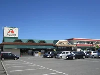 Aコープ一色店まで1200m