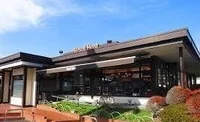 ロイヤルホスト衣笠インター店まで444m