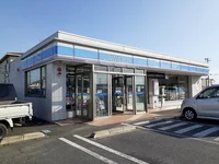 ローソン石巻門脇店まで650m