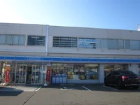 ローソン 八橋大畑店まで59m