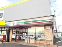 セブン・イレブン柏中原2丁目店まで950m