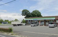 ファミリーマート運動公園前まで260m