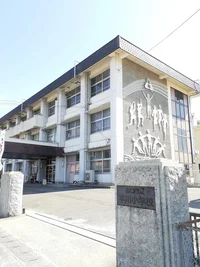 平川小学校まで150m