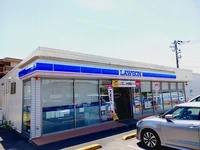 ローソン 富士宮粟倉店まで350m