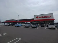 マルナカ円座店さんまで300m