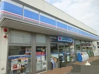 ローソンまで1900m