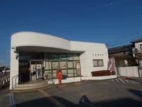 佐倉郵便局まで850m