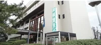 府中町役場まで1400m