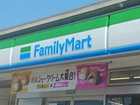 ファミリーマート東茱萸木店様まで911m