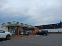 セブンイレブン吉岡バイパス店まで550m