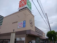 セントラルスクエア北畠店まで400m