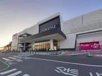 イオンモール新利府店まで1100m
