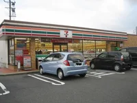 セブンイレブン　太夫浜店まで1300m