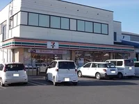 セブンイレブン富士市久沢店まで600m