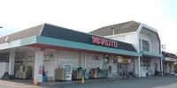 マルトまで1600m