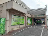 流山中央病院まで1000m