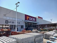 ＤＣＭ新蒲郡店まで850m