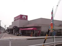 アオキスーパーまで1300m