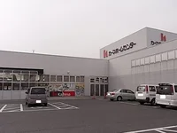 カーマまで600m