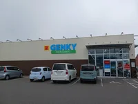 ゲンキー和田東店まで87m