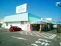 ドラッグスギヤマ 木曽川店まで270m