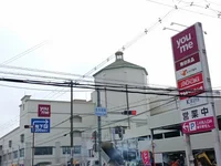 ゆめタウン姫路まで1300m