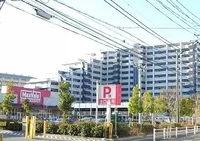 マックスバリュ須磨店まで750m