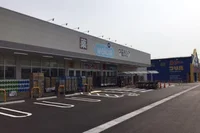 ウエルシア橿原中曽司店まで1500m