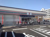 セブンイレブン 杵築塩田店まで550m