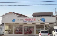 コインランドリーまで90m