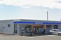 ローソン三浦三崎町店まで213m