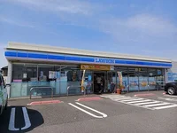 ローソン　宮島西店まで900m