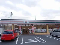セブンイレブンまで300m