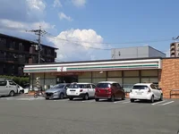 セブンイレブン八王寺店まで650m