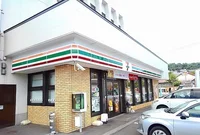セブンイレブンまで400m