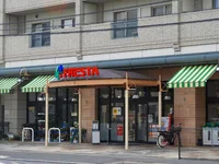 フレスタ　東原店まで1300m