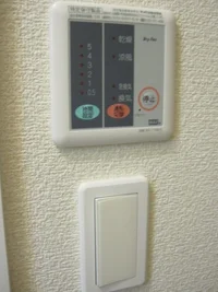 浴室換気乾燥