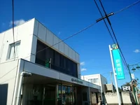 群馬銀行金古支店まで450m